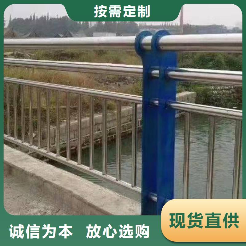 不锈钢复合管护栏防撞立柱多年实力厂家