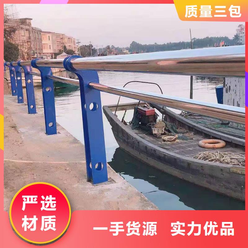 不銹鋼復合管護欄_【交通護欄】精挑細選好貨