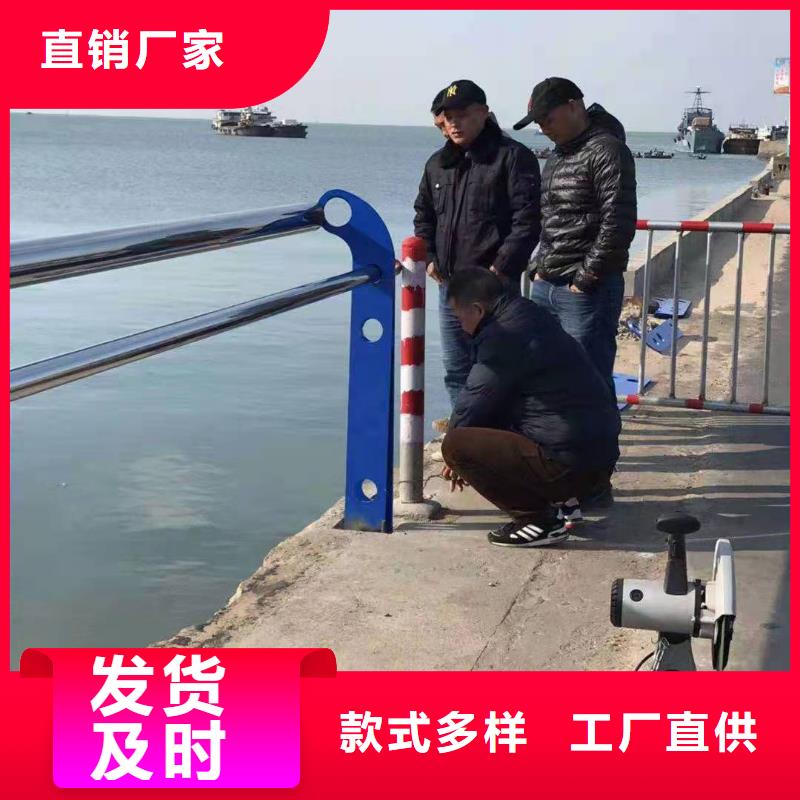 不锈钢复合管护栏旋转护栏实力厂家直销