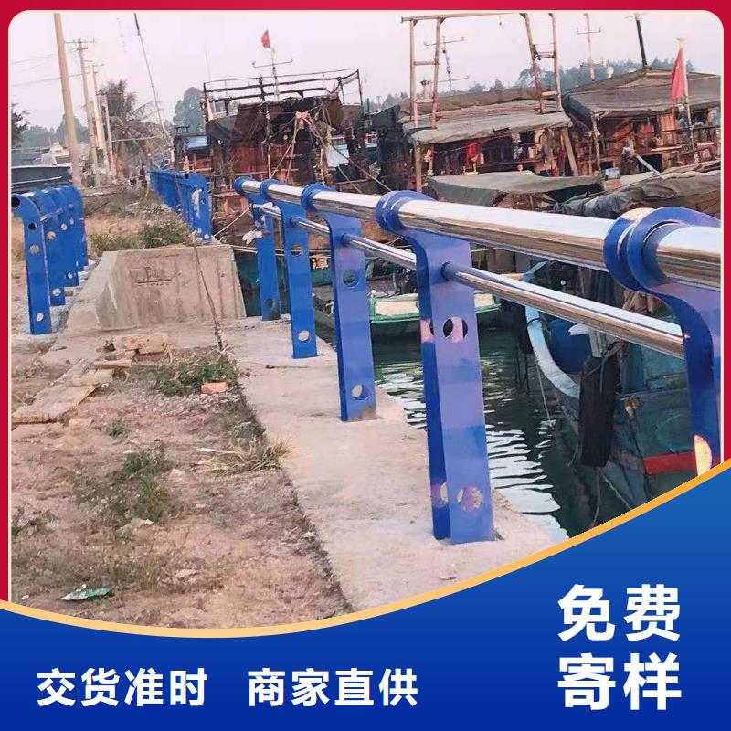 不锈钢复合管护栏【波形护栏】高质量高信誉