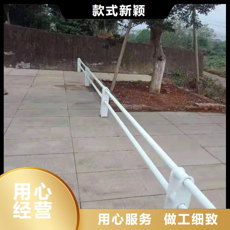 二道江区不锈钢复合管护栏批发发货及时不锈钢复合管护栏