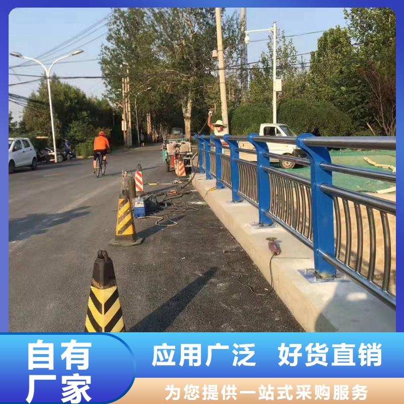 不锈钢复合管护栏桥梁防撞护栏信誉有保证
