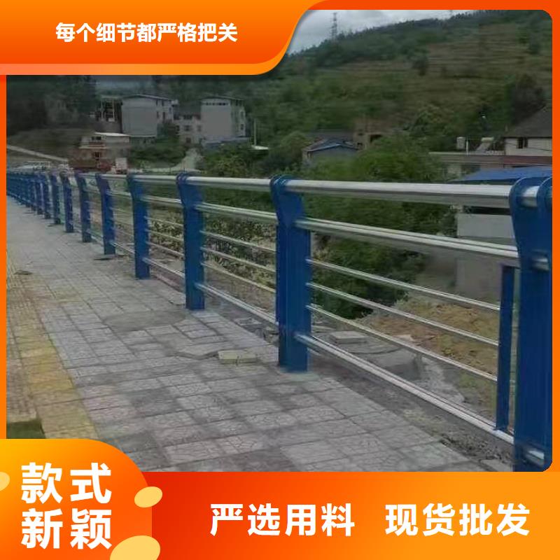 不銹鋼復(fù)合管護欄,棧橋防撞護欄欄桿精挑細(xì)選好貨