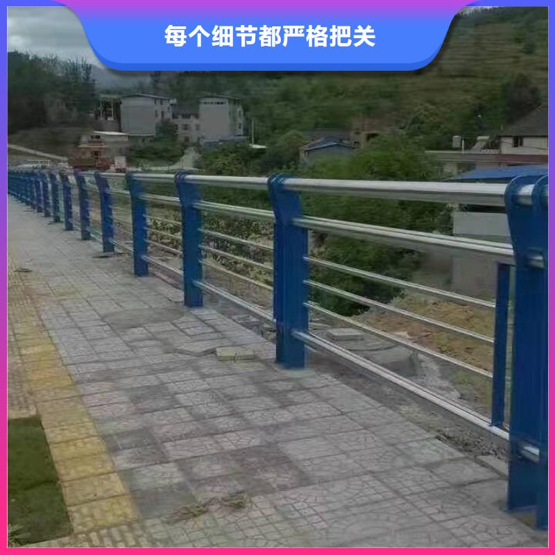 不銹鋼復(fù)合管護欄【防撞橋梁護欄】可接急單