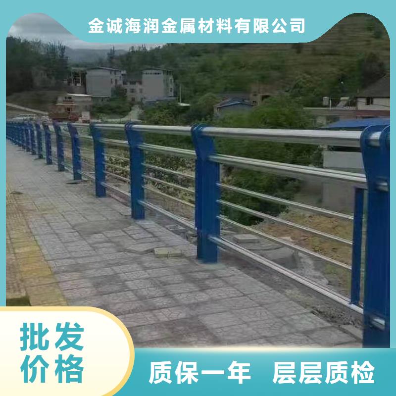 不锈钢复合管护栏,道路护栏优质工艺