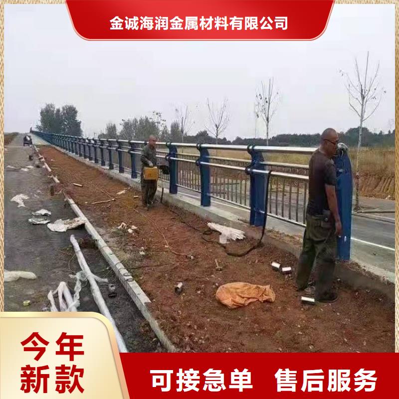 不锈钢复合管护栏_交通护栏N年生产经验