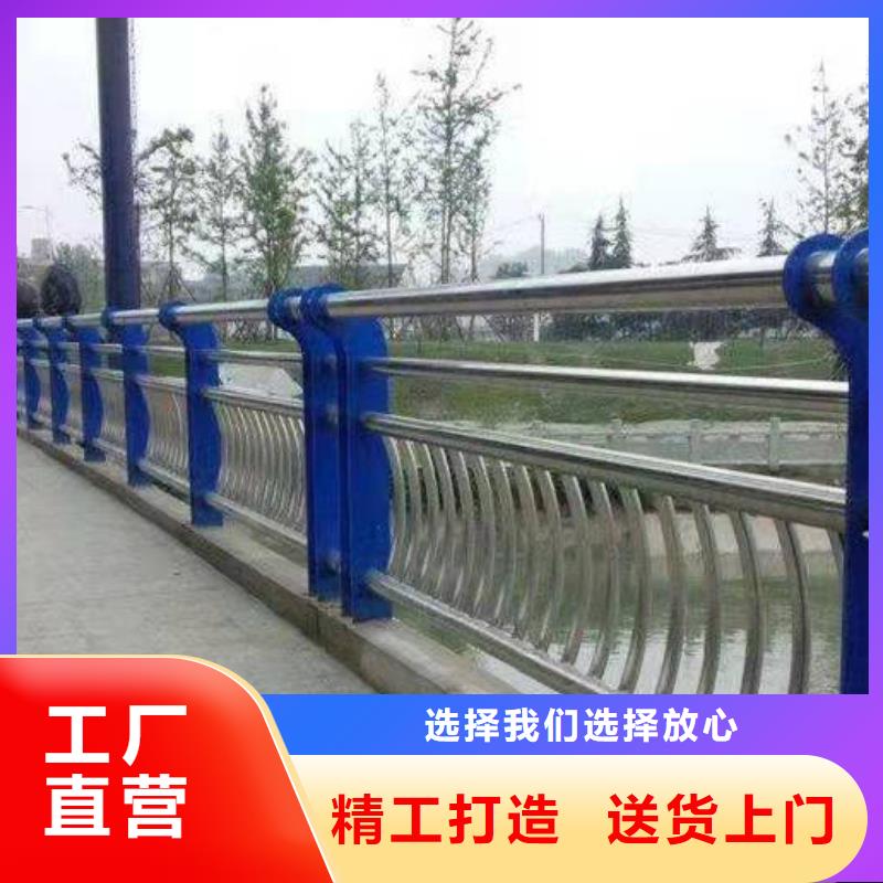 不锈钢复合管护栏_交通护栏N年生产经验