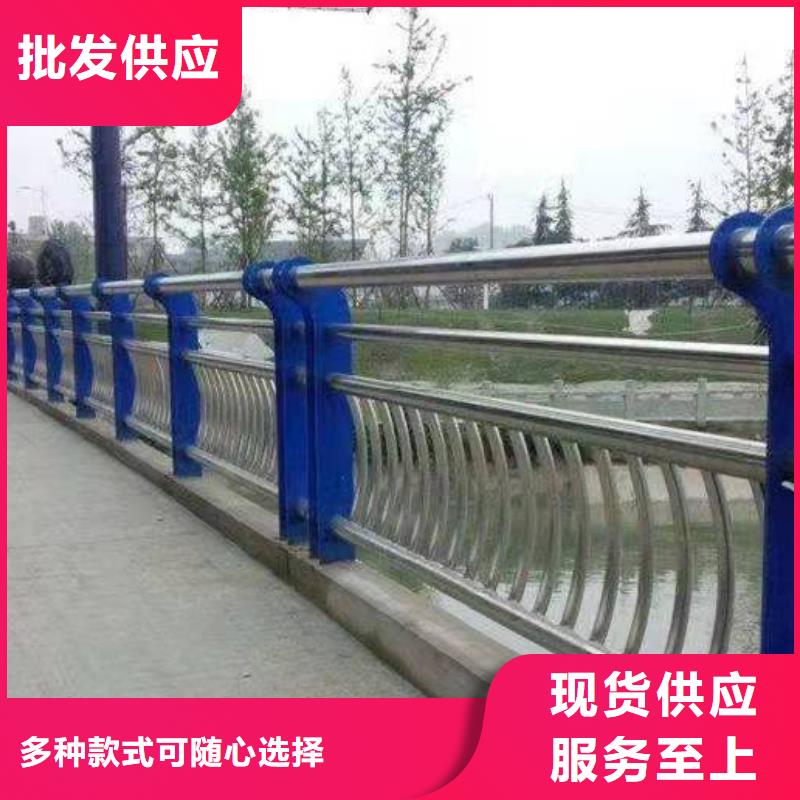 不銹鋼復(fù)合管護(hù)欄-高速公路防撞護(hù)欄多年行業(yè)經(jīng)驗