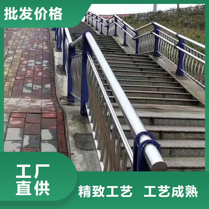 不銹鋼復(fù)合管護(hù)欄市政道路防護(hù)欄專注產(chǎn)品質(zhì)量與服務(wù)
