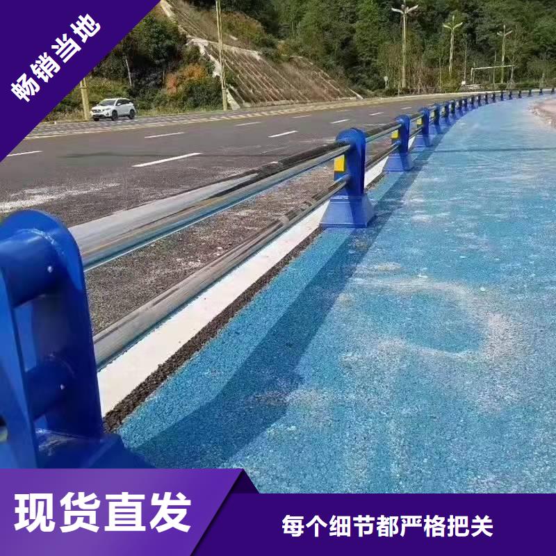 不銹鋼復合管護欄_【交通護欄】精挑細選好貨