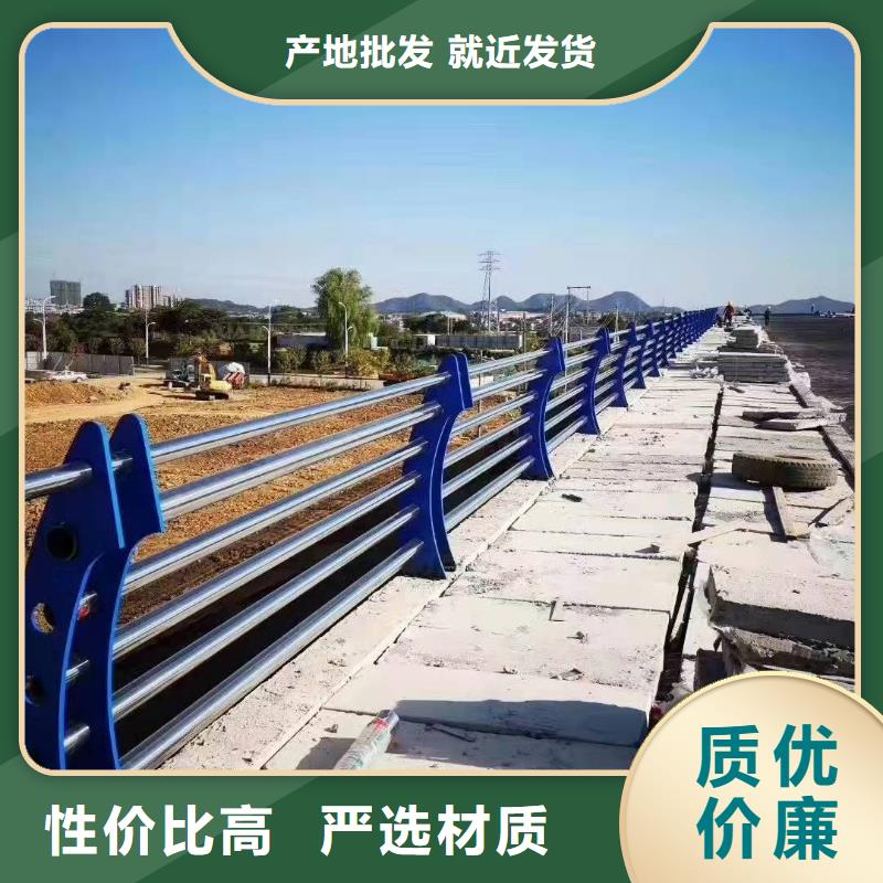 不銹鋼復合管護欄_交通護欄N年生產(chǎn)經(jīng)驗