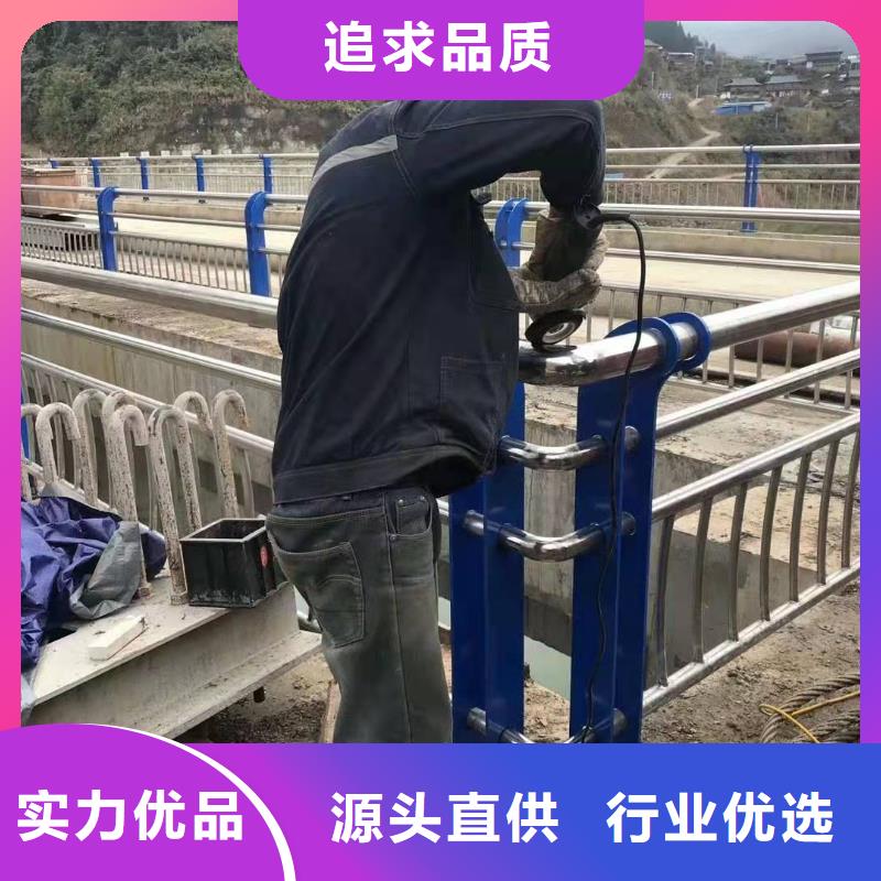 不銹鋼復(fù)合管護(hù)欄【防撞橋梁護(hù)欄】可接急單