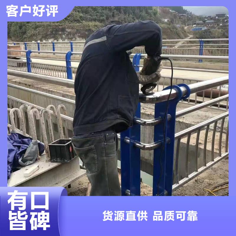 不锈钢复合管护栏_镀锌喷塑防撞栏多年经验值得信赖
