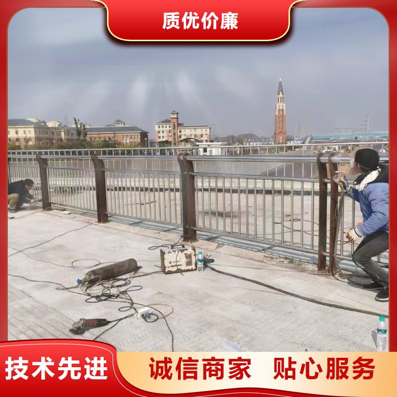 不锈钢复合管护栏_交通护栏N年生产经验