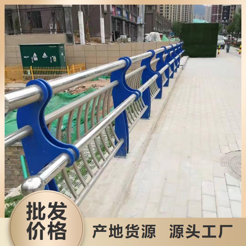不锈钢复合管护栏桥梁防撞护栏信誉有保证