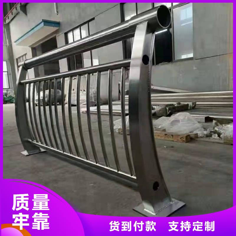 不锈钢复合管护栏304不锈钢复合管实力厂商