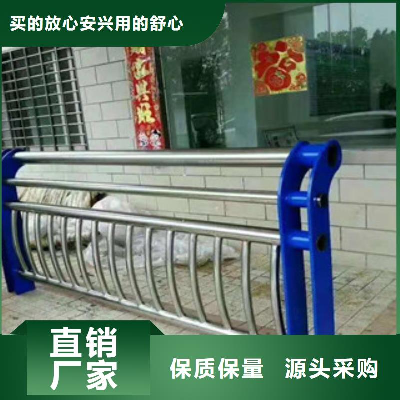 不锈钢复合管护栏桥梁防撞护栏信誉有保证