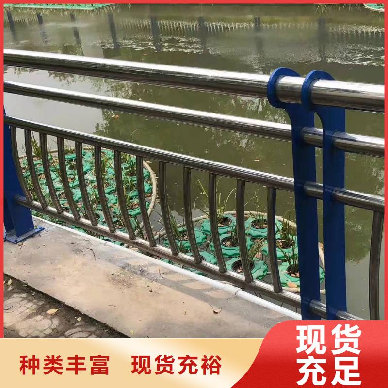 不銹鋼復合管護欄201不銹鋼復合管護欄質量為本