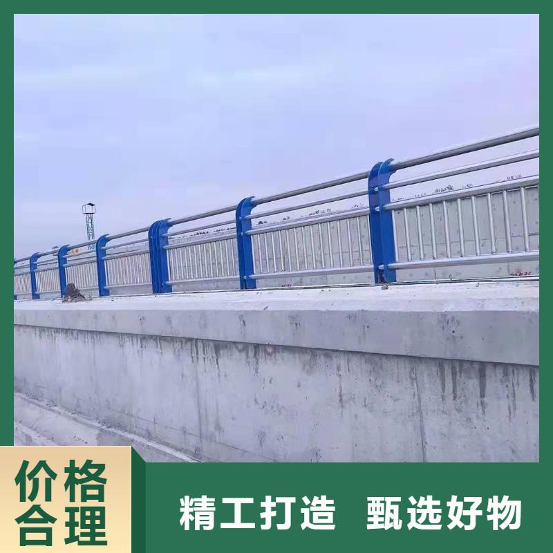 不锈钢复合管护栏-高速公路防撞护栏多年行业经验
