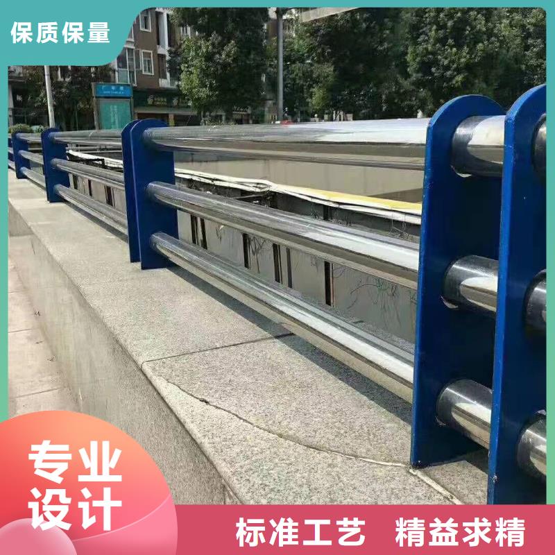 不銹鋼復(fù)合管護欄【城市景觀防護欄】品質(zhì)不將就