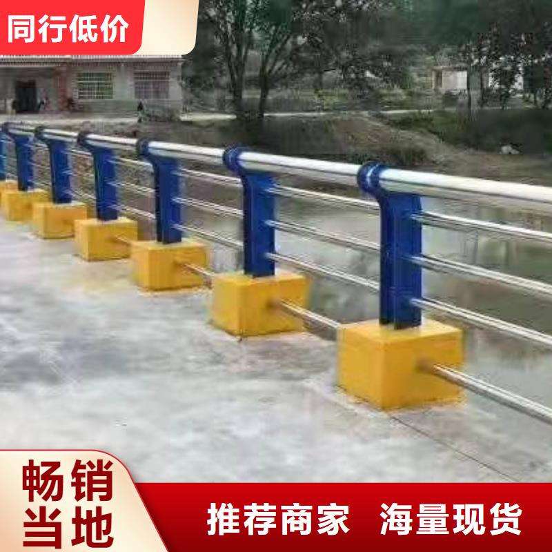 不銹鋼復合管護欄【高速開口欄網(wǎng)】專業(yè)按需定制
