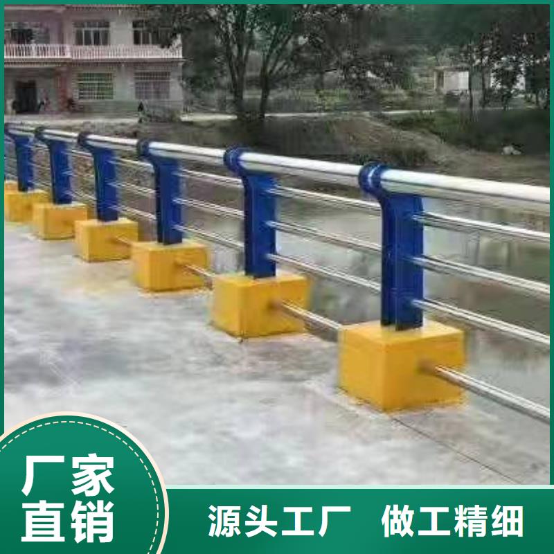 不锈钢复合管护栏_交通护栏N年生产经验