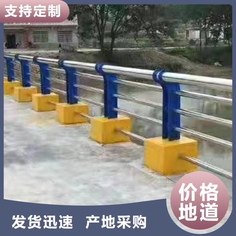 不锈钢复合管护栏旋转护栏实力厂家直销