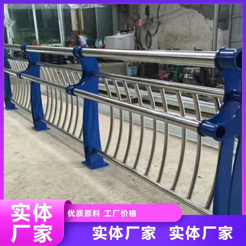不銹鋼復(fù)合管護(hù)欄-高速公路防撞護(hù)欄多年行業(yè)經(jīng)驗(yàn)