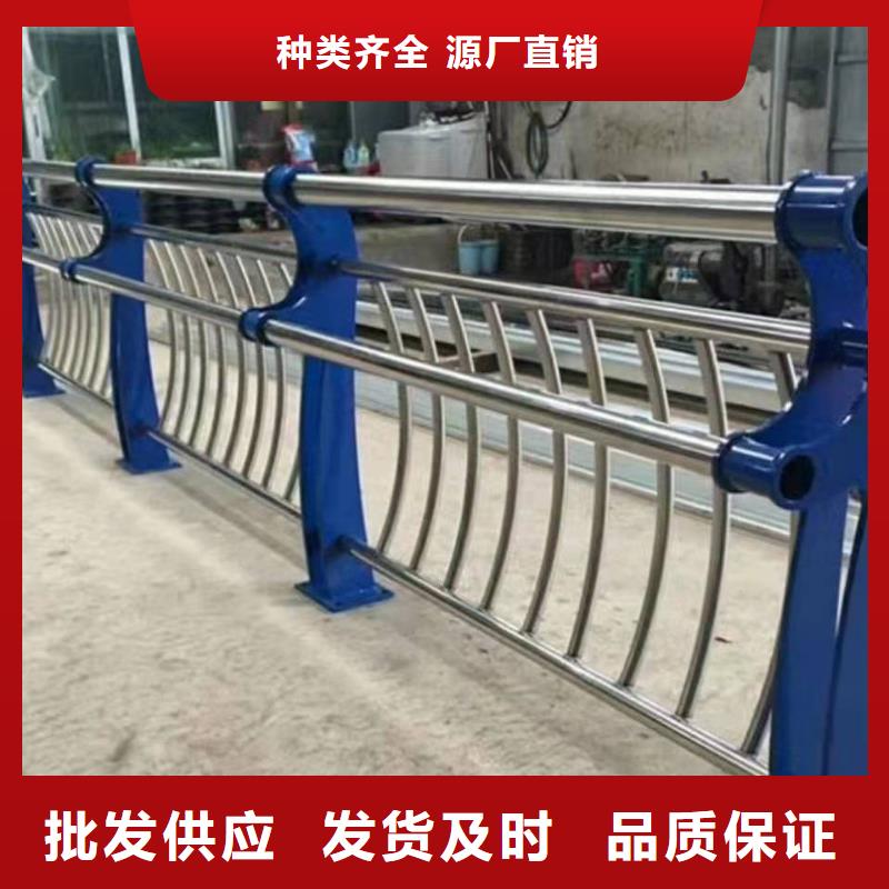 不銹鋼復(fù)合管護(hù)欄,道路護(hù)欄優(yōu)質(zhì)工藝