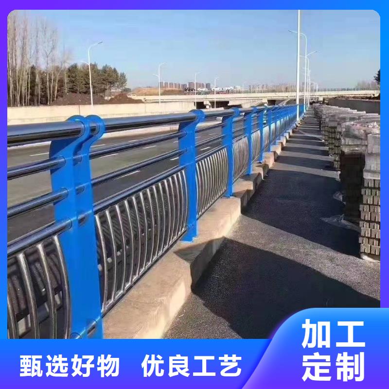 不锈钢复合管护栏_镀锌喷塑防撞栏多年经验值得信赖