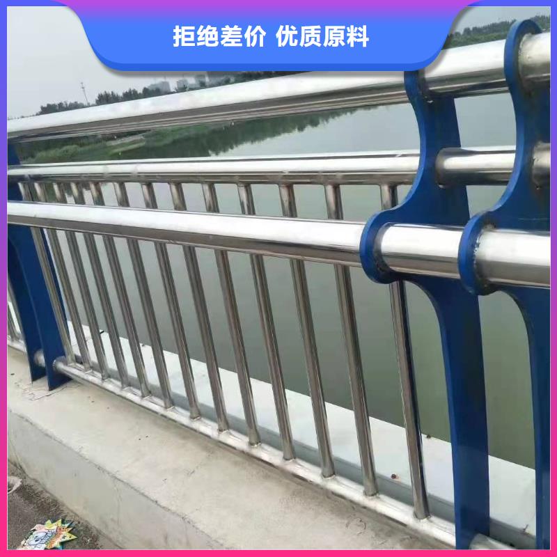 不銹鋼復(fù)合管護(hù)欄防撞立柱多年實(shí)力廠家