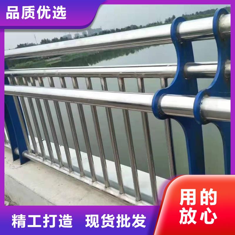 不銹鋼復(fù)合管護(hù)欄【防撞橋梁護(hù)欄】可接急單