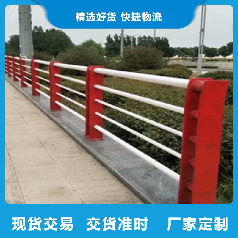沙河街道不锈钢复合管护栏信息不锈钢复合管护栏