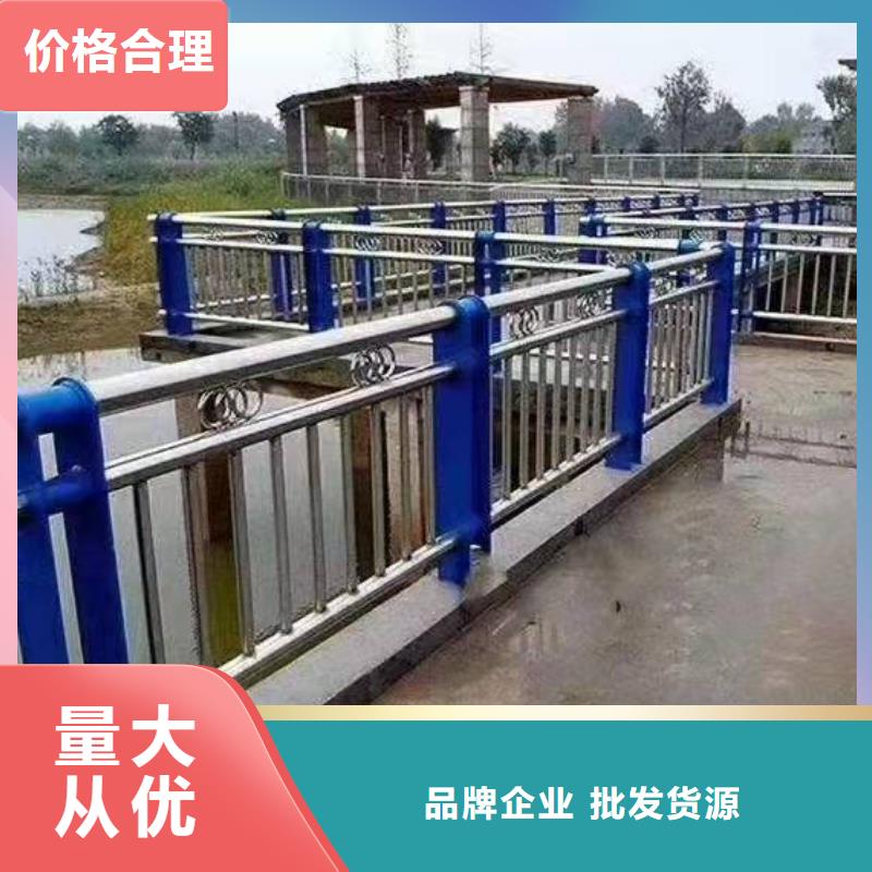 不锈钢复合管护栏,道路护栏优质工艺