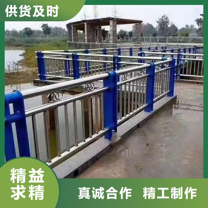 不銹鋼復(fù)合管護(hù)欄-河堤防撞護(hù)欄定制不額外收費