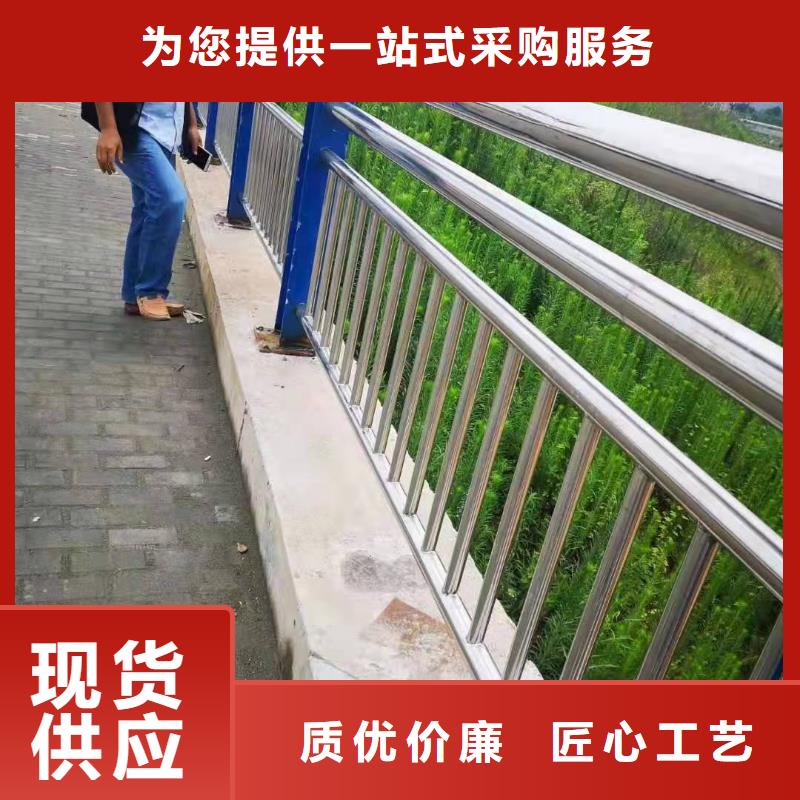 不銹鋼復合管護欄_【交通護欄】精挑細選好貨