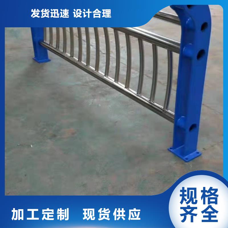 不銹鋼復合管護欄_【交通護欄】精挑細選好貨