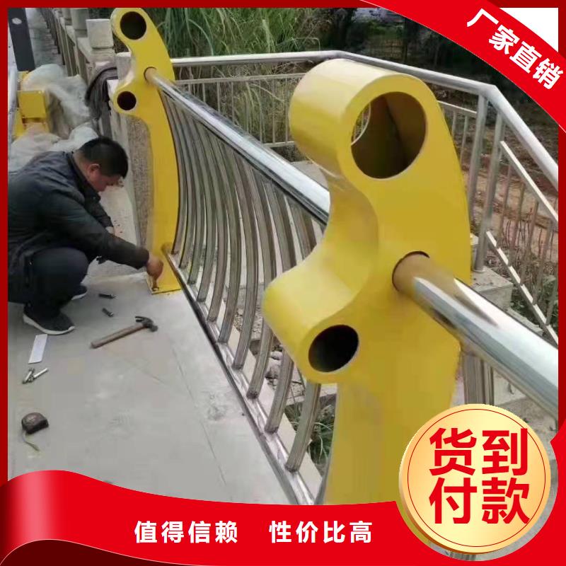 不銹鋼復合管護欄_【交通護欄】精挑細選好貨