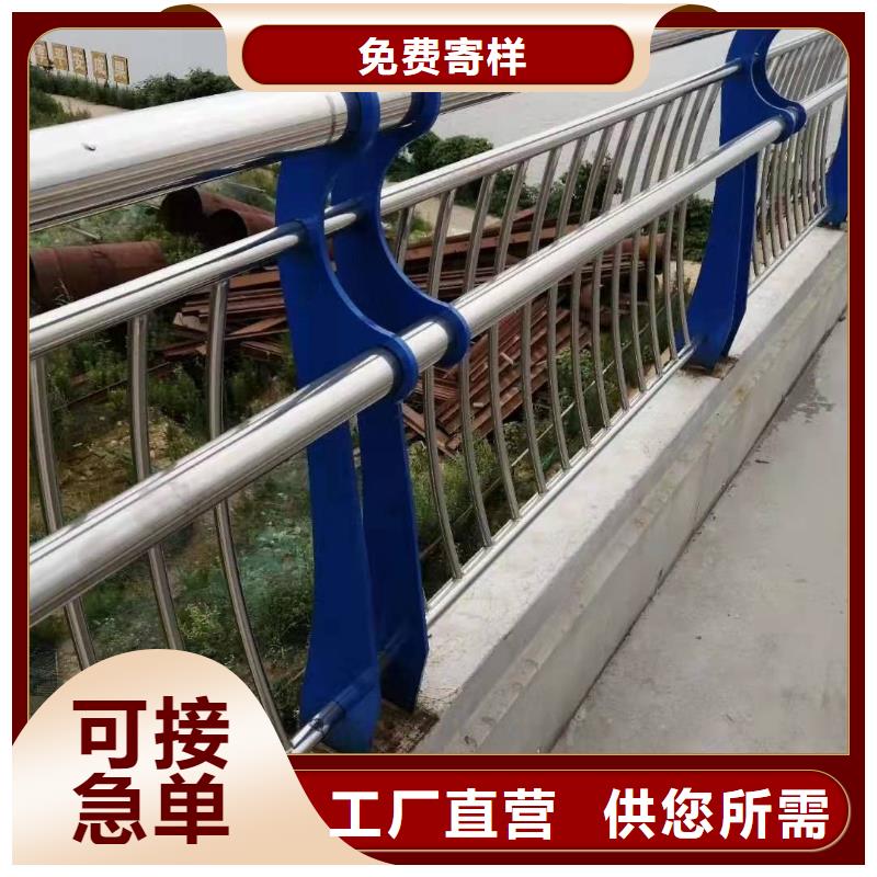 不銹鋼復合管護欄_【交通護欄】精挑細選好貨