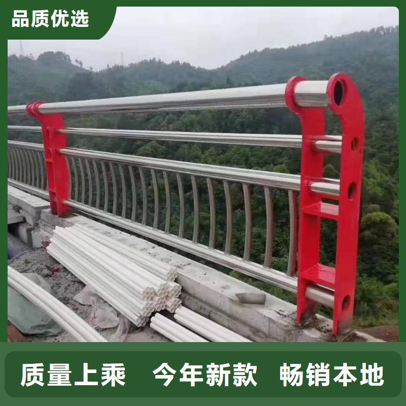 不銹鋼復合管護欄_【交通護欄】精挑細選好貨
