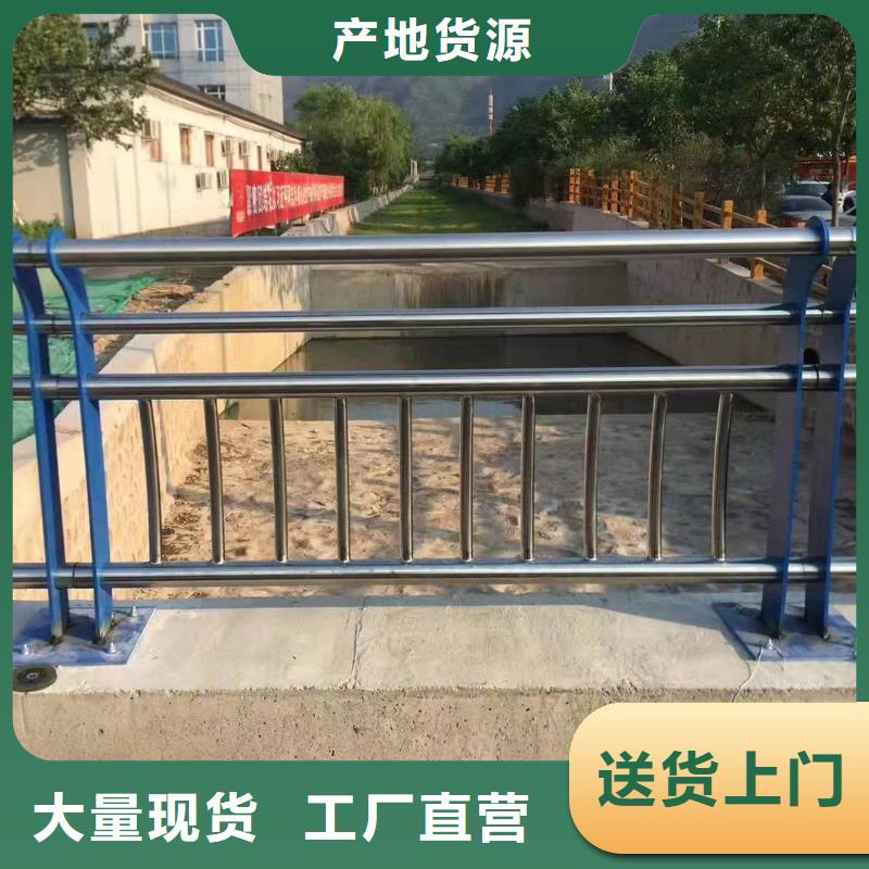 不銹鋼復合管護欄_【交通護欄】精挑細選好貨