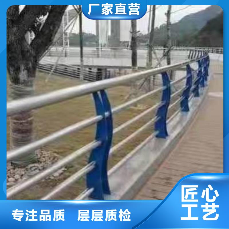 無(wú)為縣橋梁不銹鋼復(fù)合管護(hù)欄歡迎來(lái)電不銹鋼復(fù)合管護(hù)欄