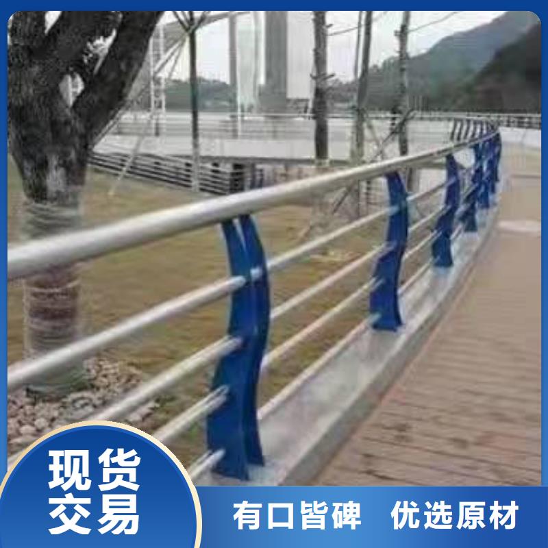 不銹鋼復合管護欄_【交通護欄】精挑細選好貨