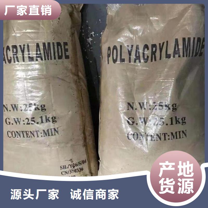 聚合氯化铝陶粒原料层层筛选