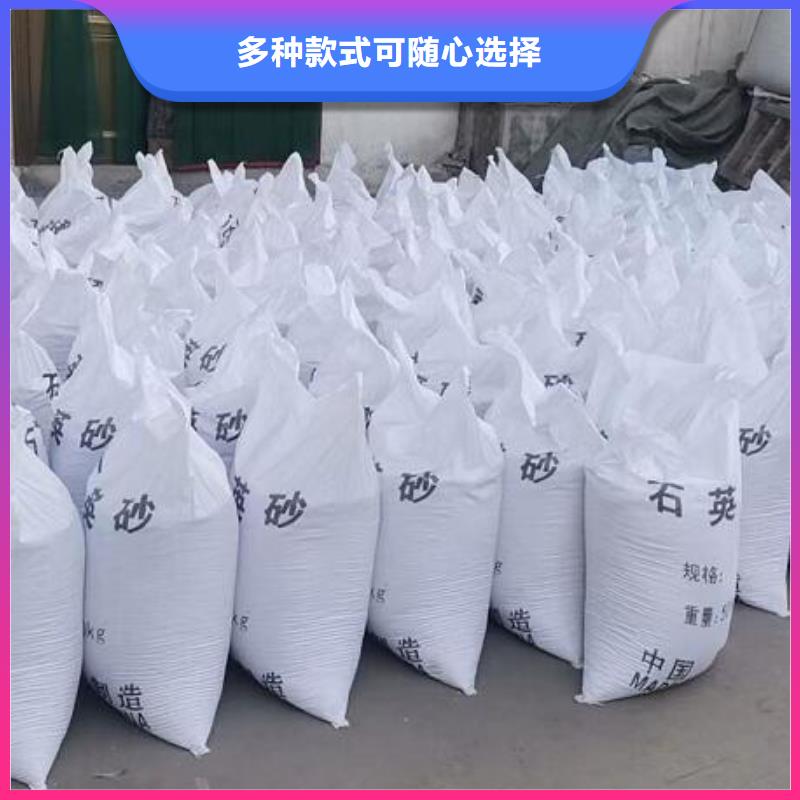 聚合氯化铝椰壳活性炭设备齐全支持定制