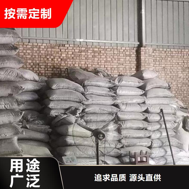 聚合氯化铝椰壳活性炭设备齐全支持定制