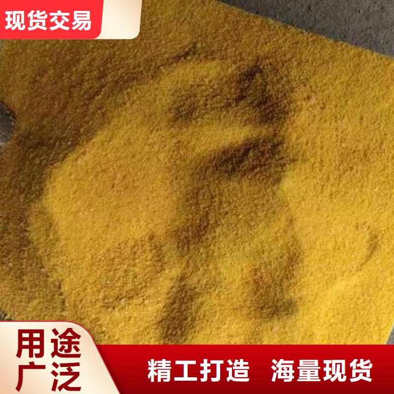 聚合氯化铝果壳活性炭工程施工案例