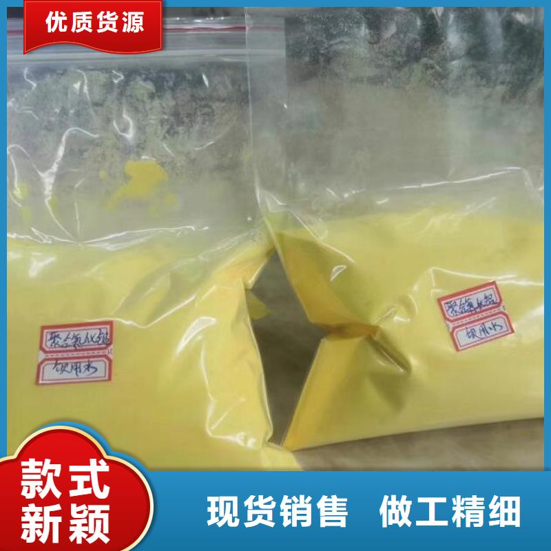 聚合氯化鋁頁巖陶粒濾料來圖來樣定制