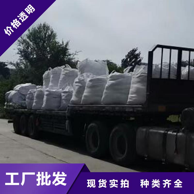 聚合氯化鋁,活山巖您身邊的廠家