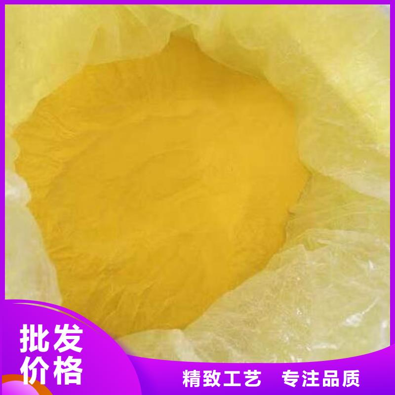 聚合氯化铝空气净化活性炭认准大品牌厂家